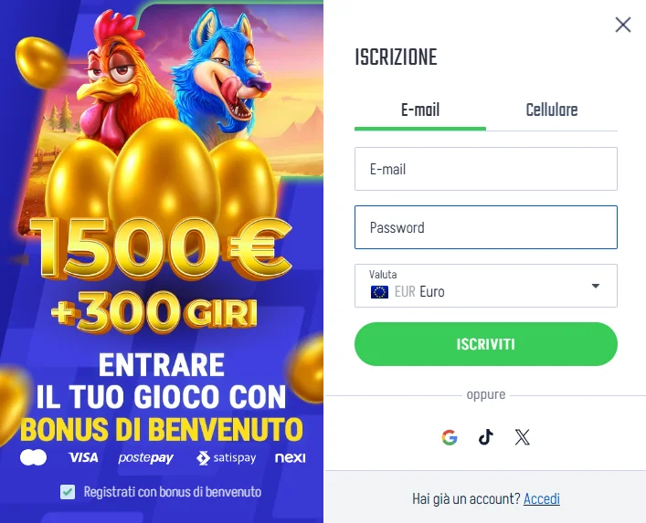 Come Accedere
